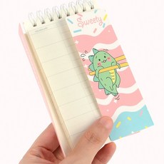 아랫채상점 어휘 학습 노트 고등학생