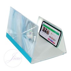 오공이 스마트폰 확대스크린 블루 핸드폰화면크게보기 화면돋보기, 1개