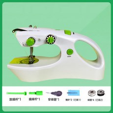 巧新款家用電動手持縫紉機迷你全自動帶腳踏手動手工縫衣機便攜藝, 1個