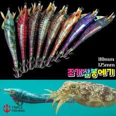 26년 신상품 트리플 이카마린 조개삼봉 에기 갑오징어 한치 쭈꾸미 조개트릭, 05.바지락 110mm, 1개, 10g
