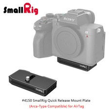 三重 大人氣 SmallRig 4150 適用 AirTag 的 Arca Swiss 快拆板, 1個