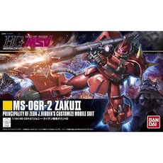 HGUC MSV MS06R2 조니 라이덴 전용 자크 프라모델, 1개