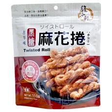 馥珍軒 黑糖麻花捲, 110g, 1包