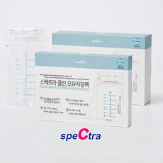 스펙트라 클린 모유저장팩 100ml 180ml (30매 60매), 1세트, 180ml(60매)