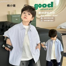男童條紋襯衫 韓版寬鬆薄款夏季新款