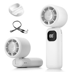 Fowod 휴대용 무선 미니 무소음 선풍기 급속냉각 에어컨 접이식 선풍기, 화이트, DS25