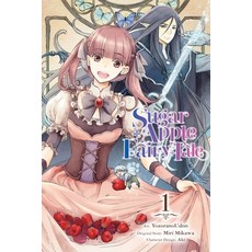 (영문도서) Sugar Apple Fairy Tale Vol. 1 (Manga) Paperback, Yen Press, English, 9781975367329