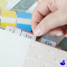 BS 팝업인덱스 탭 컬러3색 38x25 책표기 플래그스티커