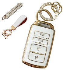 Automatic Beauty Kia汽車TPU鑰匙殼組, 奶油白, AK-09