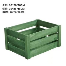 원목 수납함 소품박스 우드박스 수납 미니 엔틱 원목박스, 1개, 특대형 진녹색