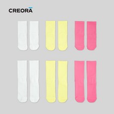 일오공칠 3PACK 1507 애슬레틱 러닝 컴프레션 삭스 - 컬러선택형 262517, 일오공칠 3PACK 1507 애슬레틱 러닝 컴프레션 삭