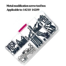 금속 부품 충격 흡수 장치 조향 베어링 기어 드라이브 리어 윙 스윙 암 타이로드 디퍼렌셜, 1개, 30. 14210 14209-1324