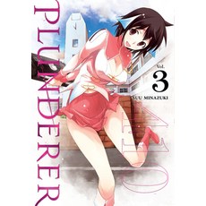 Plunderer Vol. 3 Paperback, Yen Press