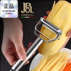 진볼리 3세대 스텐 만능채칼 야채 슬라이스 당근 채칼, 1개, 큐릭실버