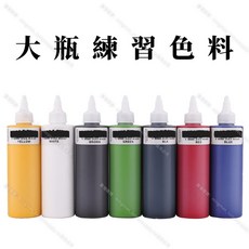 大瓶練習色料 適合紋身初學者 不能用於人體, 1個, 藍色 240ML