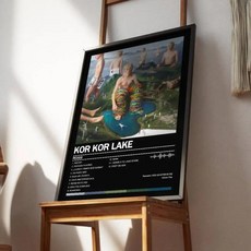 포스터 앨범 아트 커버 노래 음악 랩 벽 방수 종이 스티커 거실 홈 장식, 7. z8