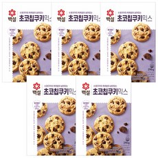 백설 초코칩 쿠키 믹스, 290g, 5개