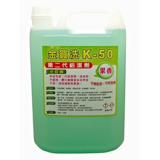 大港化工原料行 金賀洗K-50鋁潔劑4公升：洗冷氣、空調排管、鋁鰭片、鋁圈，台灣製, 1個, 4L