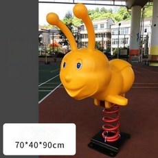 놀이터 스프링 목마 공원 동물 흔들말 시소 야외 흔들의자, 1개, 신형 벌