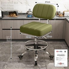 높은의자 높이조절 바의자 키다리 식탁 바체어 카운터, 1단 레버, 올리브그린 등받이 안전 브레이크 발받침 포함