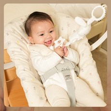 젬베베 스토케 트립트랩 뉴본세트 호환 구르미 모달 커버, 아이보리