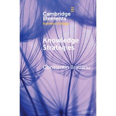 (영문도서) Knowledge Strategies Paperback, Cambridge University Press, English, 9781108818858