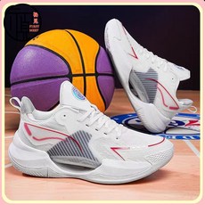 2025超輕V2籃球鞋透氣球鞋新款耐磨防滑減震學生實戰專業運動鞋