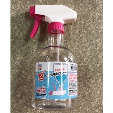 MY-3850 噴槍瓶 450ml 可反噴噴瓶 噴頭 酒精噴頭 噴霧器, 1個, MY-3850 全方位噴槍瓶