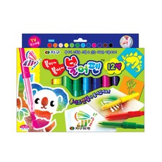 지구화학 불어펜 (12색세트), 단품