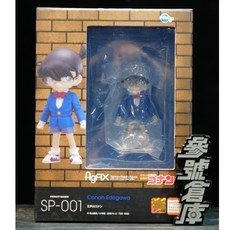 參號倉庫 MF figFIX SP-001 名偵探柯南 江戶川柯南