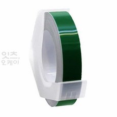 firstok 또각이 엠보싱 리필테이프 녹색 또각이테이프 이니셜라벨 또각이휠