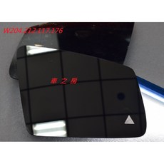 車之房 BENZ A CLA C 專用盲點鏡片 除霧功能 W204 W176 W117 W212, 1個