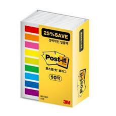 3M 쓰리엠 포스트잇 플래그 알뜰팩 683-9KP-10 1팩 (10개입), 10개입, 1개