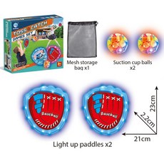 어린이 찍찍이 캐치볼 세트 야외 손바닥 야구 놀이 장난감, 블루 핸드 타겟 (색깔 빛 공 2개)