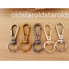 oldstar 勾扣 鈎環 肩帶五金 背帶配件 皮包DIY, 1個, 古掃1入