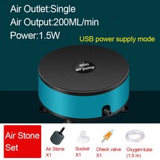 미니 어항 에어펌프 초저소음 220ml/min 산소공급 휴대용 소형 컴프레서 산소펌프, 1개