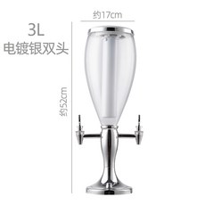 紮啤桶啤酒機 3陞商用啤酒機 網紅可樂福佳白啤酒桶 紮啤機, 雙頭：電鍍銀3L【冰柱+彩燈】, 1個