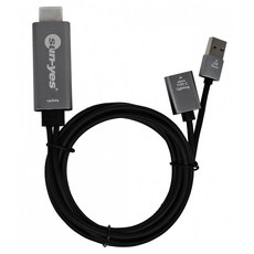 手機轉電視 HDMI/MHL 線 蘋果安卓通用, 1個, 蘋果 - 雪亮銀