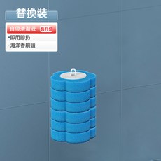 DIU 一次性馬桶刷家用浴室廁所潔廁刷子壁掛式可拋替刷頭清潔刷替換頭, 如圖