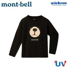 Mont-Bell 幼童長袖排汗T 熊臉設計