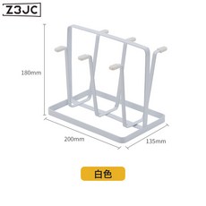 Z3JC 瀝水杯架家用帶托盤茶杯架玻璃馬克杯收納架子客廳廚房置物架, 1個, 白色杯架(送膠套):如圖