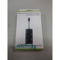 華碩 OTG充電傳輸數據集線器，適用M80TA T100TA，維持電量Micro USB OTG Hub, 1個