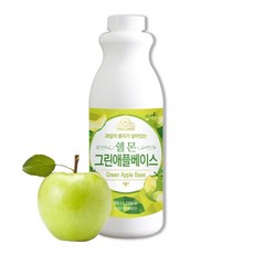 쉘몬 과일 농축액 베이스 그린애플 1kg 그린애플에이드/음료베이스/그린애플베이스/과일농축액/그린애플농축, 1개