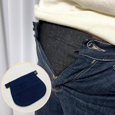 임산부바지확장 임산부 바지확장 연장벨트 진청색 ord+693GS