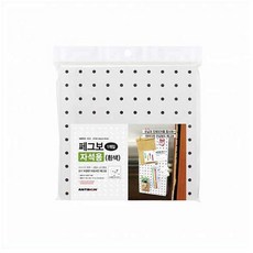 아트 페그보252(자석용/흰색)페그보 흰색타공판자석 수납, 페그보252(자석용/흰색)