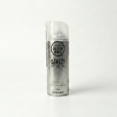실리콘 윤활제 스프레이 420ml 고무 플라스틱 복원