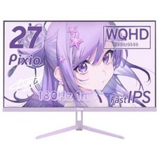Pixio PX278 WAVE Pastel Purple 게이밍 모니터 27 인치 180Hz WQHD 파스텔 퍼플