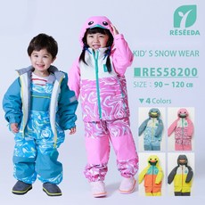 온요네 레세다 키즈 스노우보드 스키 보드복 스키복 세트 RES58200