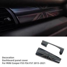 미니 원 쿠퍼 S JCW F55 F56 F57 F54 F60 용 블랙 플래그 자동차 용품 스티커 보호 쉘 장식 커버 액세서리, 9 Dashboard Cover, 한개옵션1