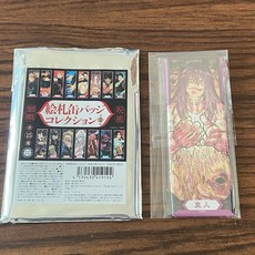 真人 原畫 長條徽章 咒術迴戰 涉谷事變 五條悟 脹相 狗卷 夏油傑 日本 DIY徽章, 1個